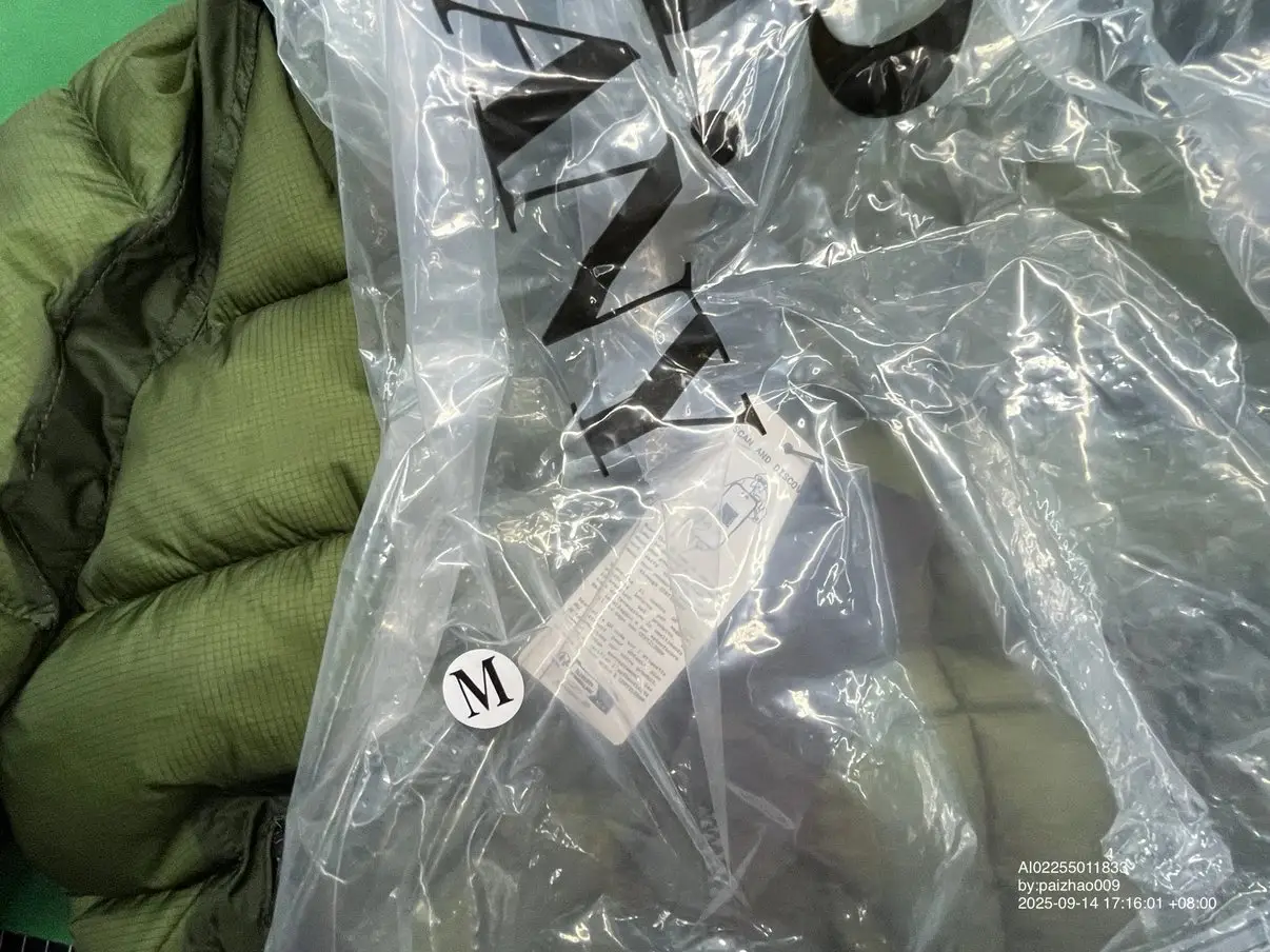 Moncler Maya Puffer Jacket [CP Coat] — foto 6 de 6