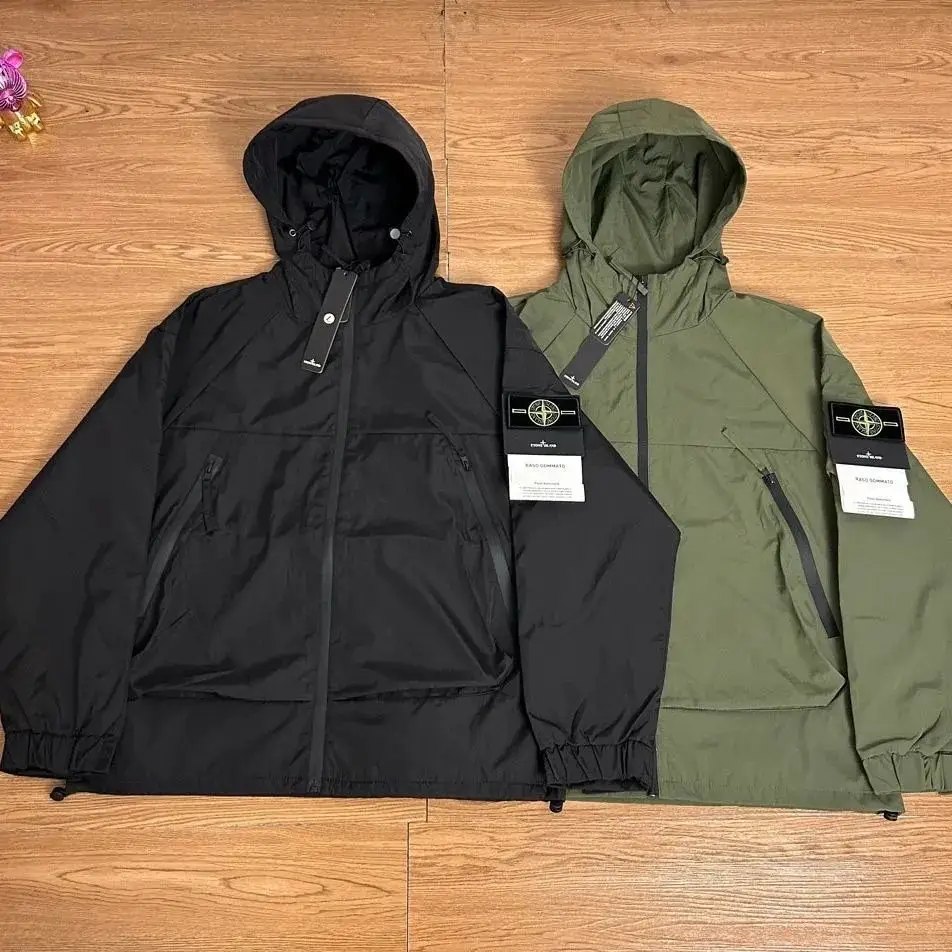 STONE ISLAND coat