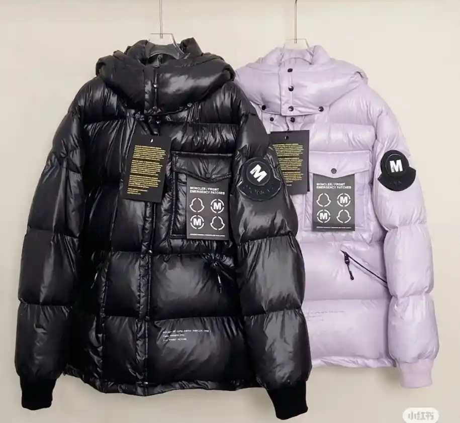 Moncler MAYA Puffer Jackets [21 styles] — foto 4 de 6