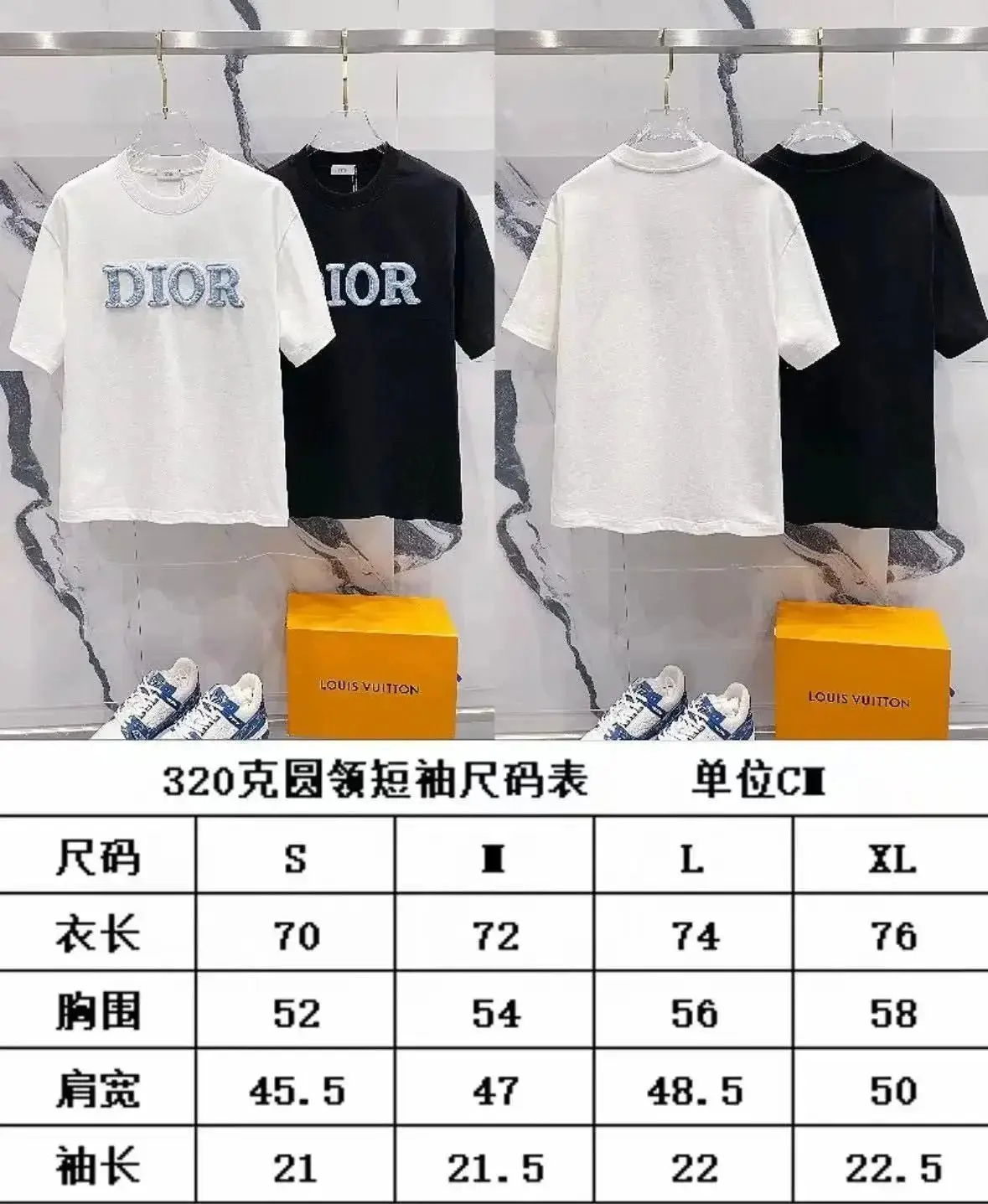 Dior T-shirt — foto 2 de 6