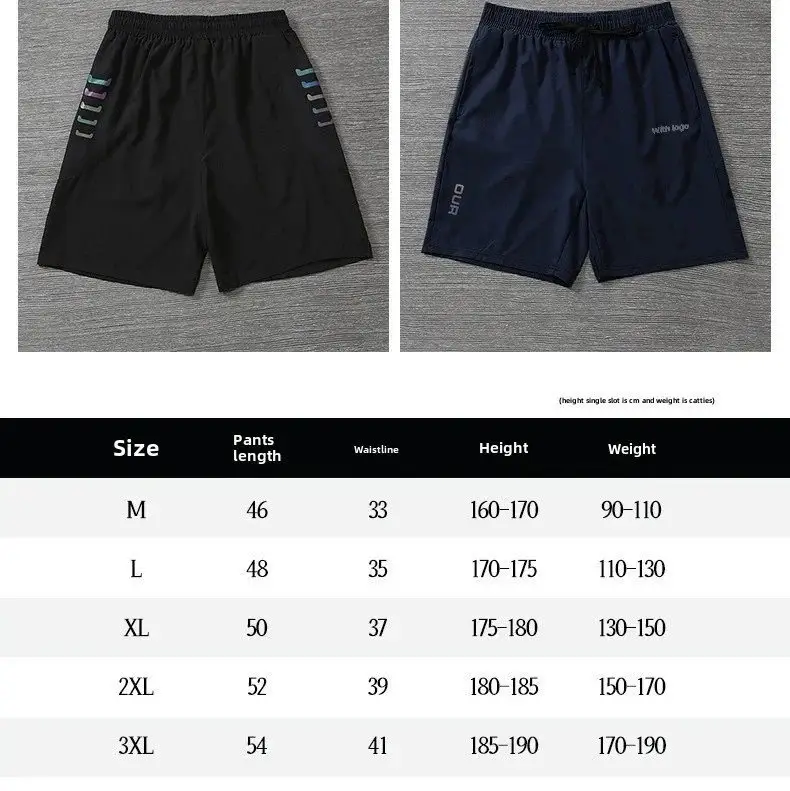 Under Armour T-shirt shorts suit [15] — foto 2 de 6