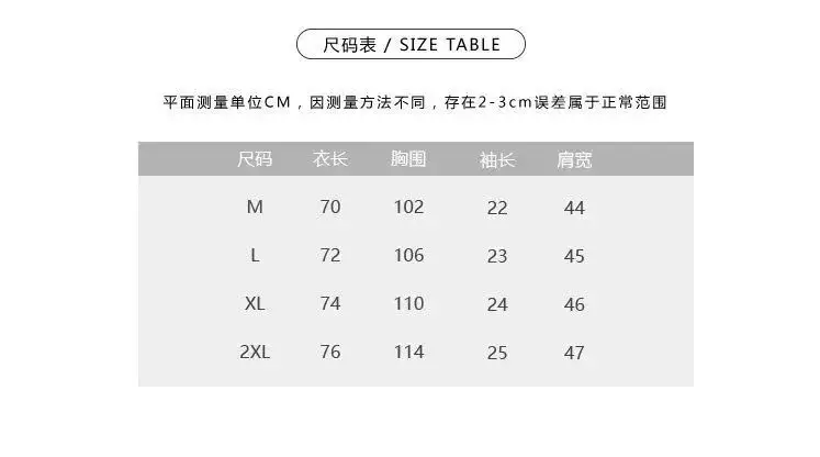Polo Ralph Lauren Short-sleeved Shirt — foto 3 de 6