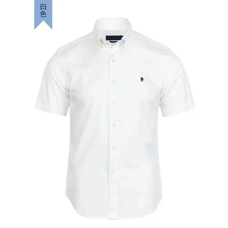 Polo Ralph Lauren Short-sleeved Shirt — foto 4 de 6