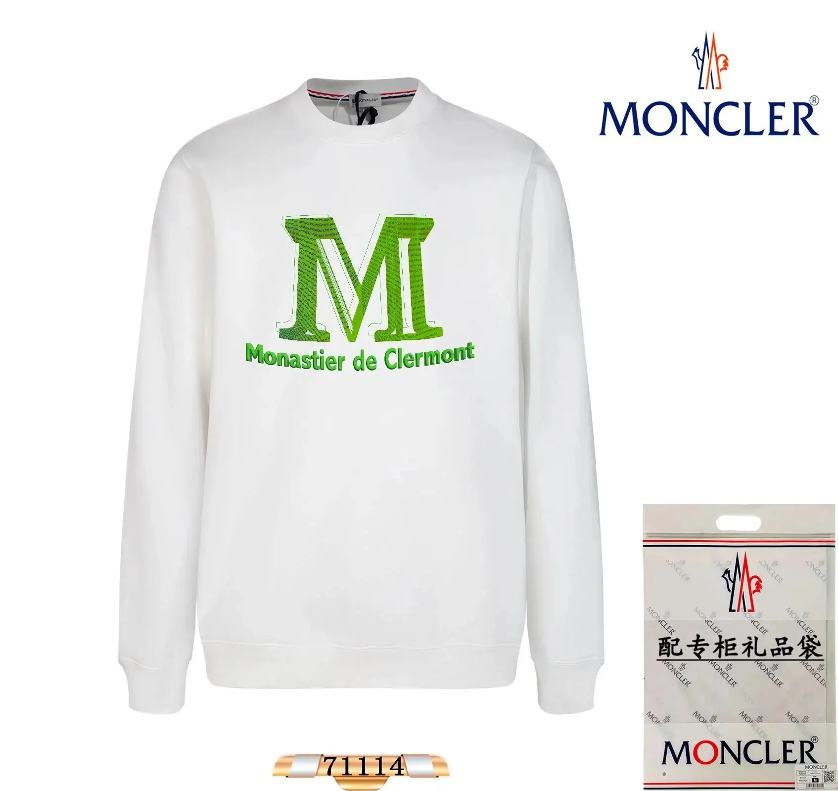 Moncler FRGMT Black Sweatshirt - Exclusive Design — foto 5 de 6