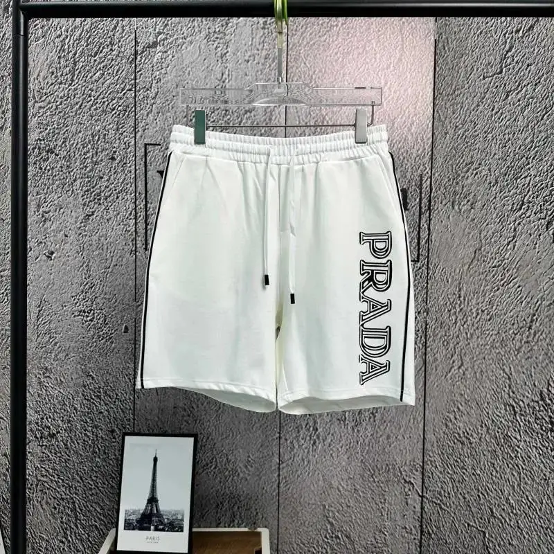 Prada Logo Side Panel Shorts [1 styles]