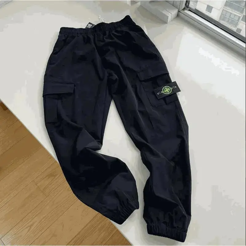 Stone Island Cargo Pants (40 styles)