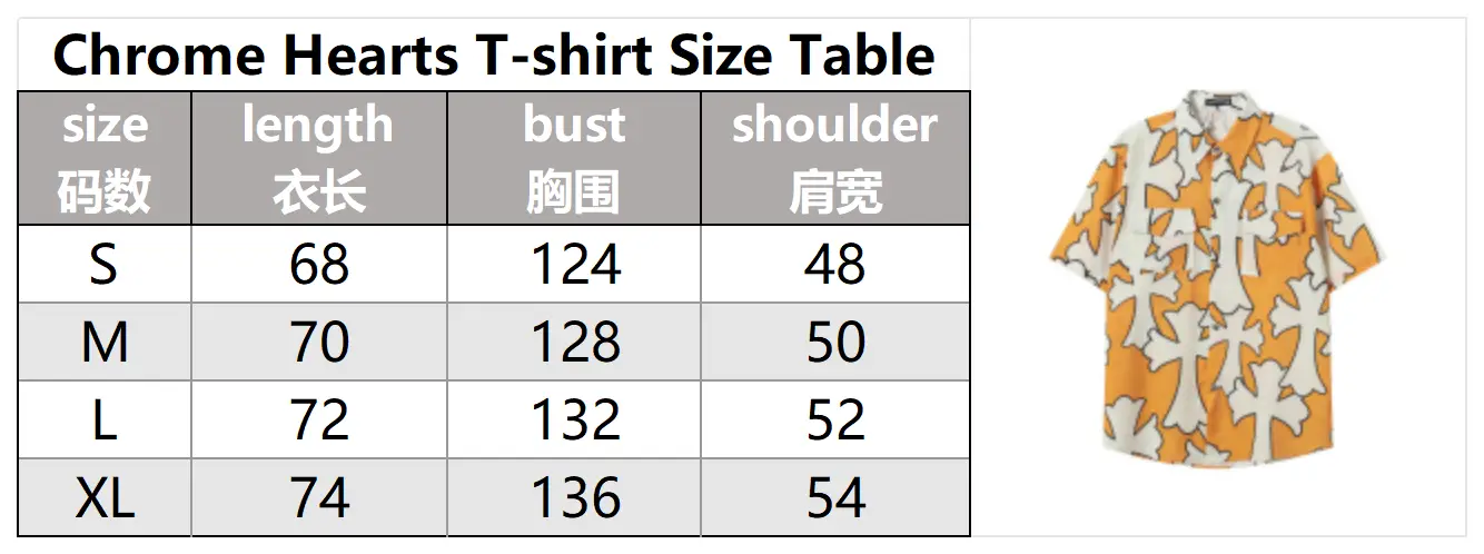 Chrome Hearts Cross Print Shorts [11 styles] — foto 4 de 6