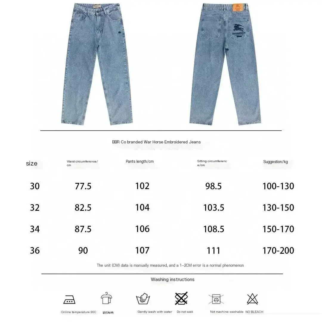 Burberry Jeans — foto 3 de 6
