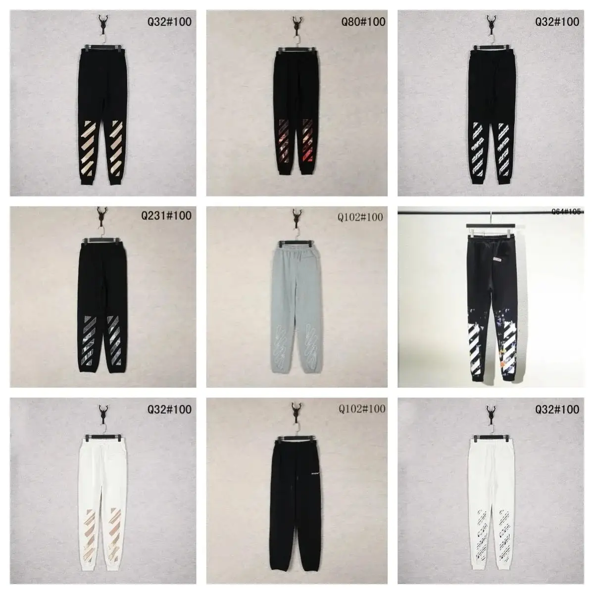 Off-White Joggers