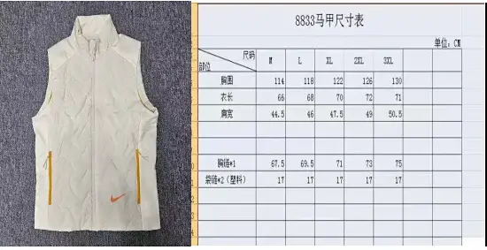 Nike B22 Trousers — foto 4 de 6