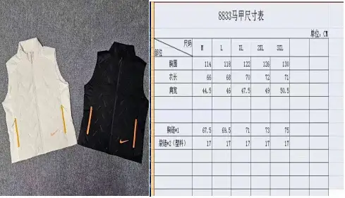 Nike B22 Trousers — foto 5 de 6