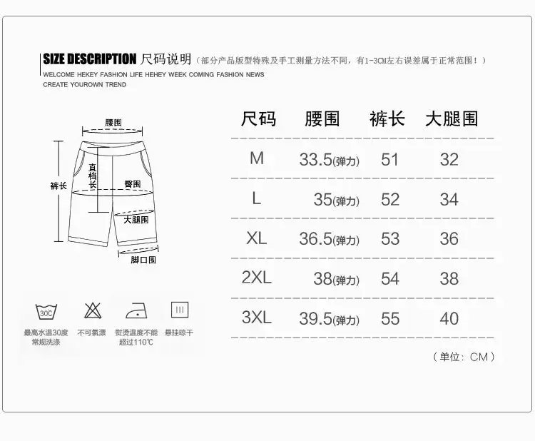 A Bathing Ape Shorts — foto 2 de 6