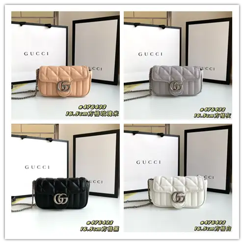 Gucci GG Marmont Quilted Shoulder Bag [19 styles]
