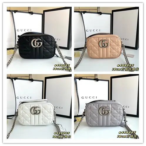 Gucci GG Marmont Quilted Shoulder Bag [19 styles] — foto 4 de 6