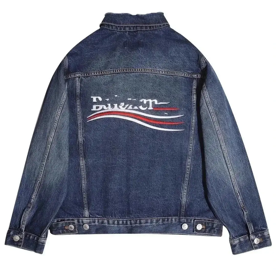 Balenciaga District Denim Jacket