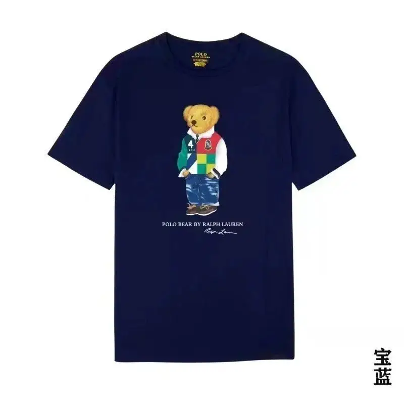 Polo Ralph Lauren T-shirt — foto 5 de 6