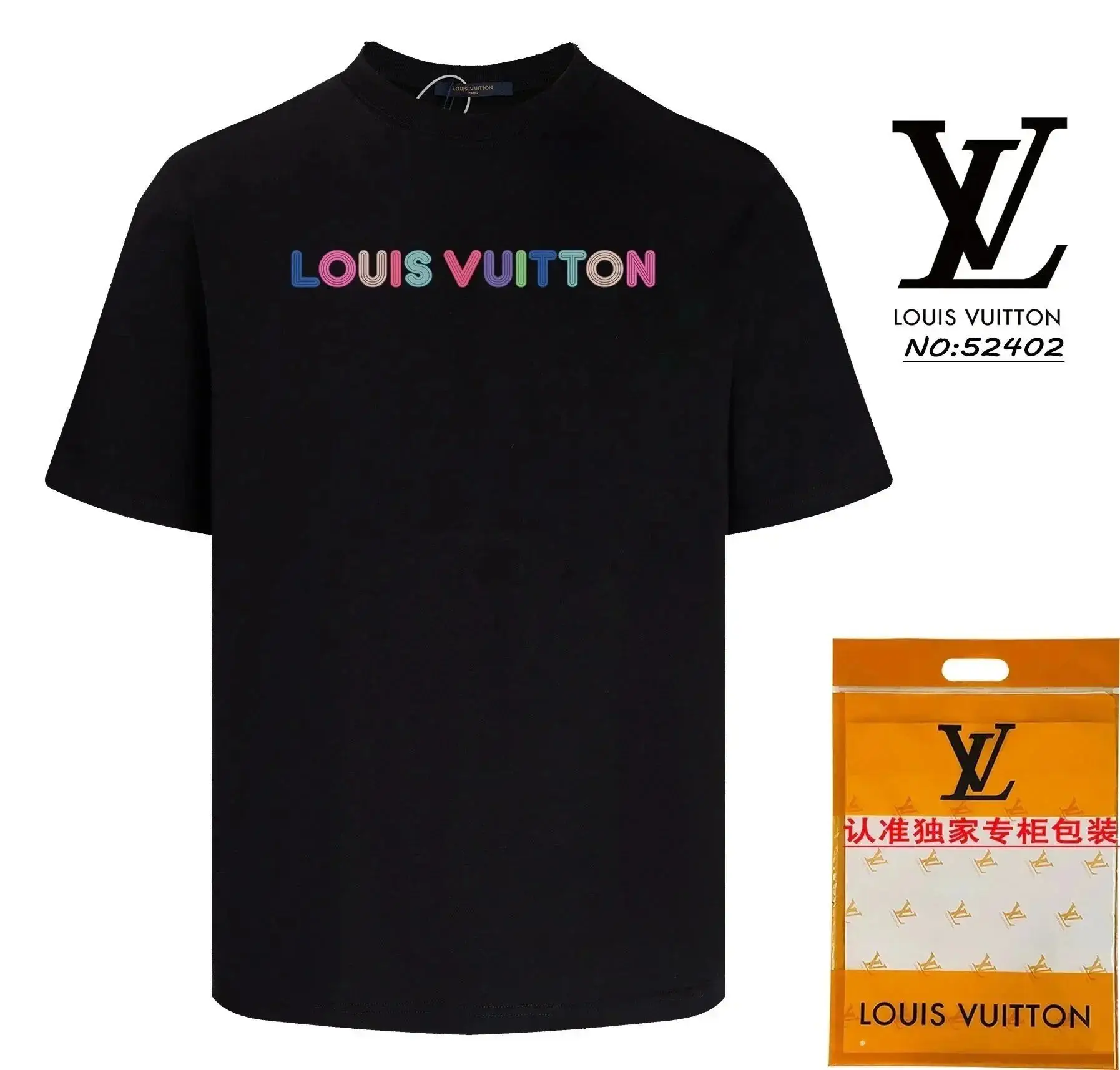 Louis Vuitton T-shirt no3 — foto 5 de 6