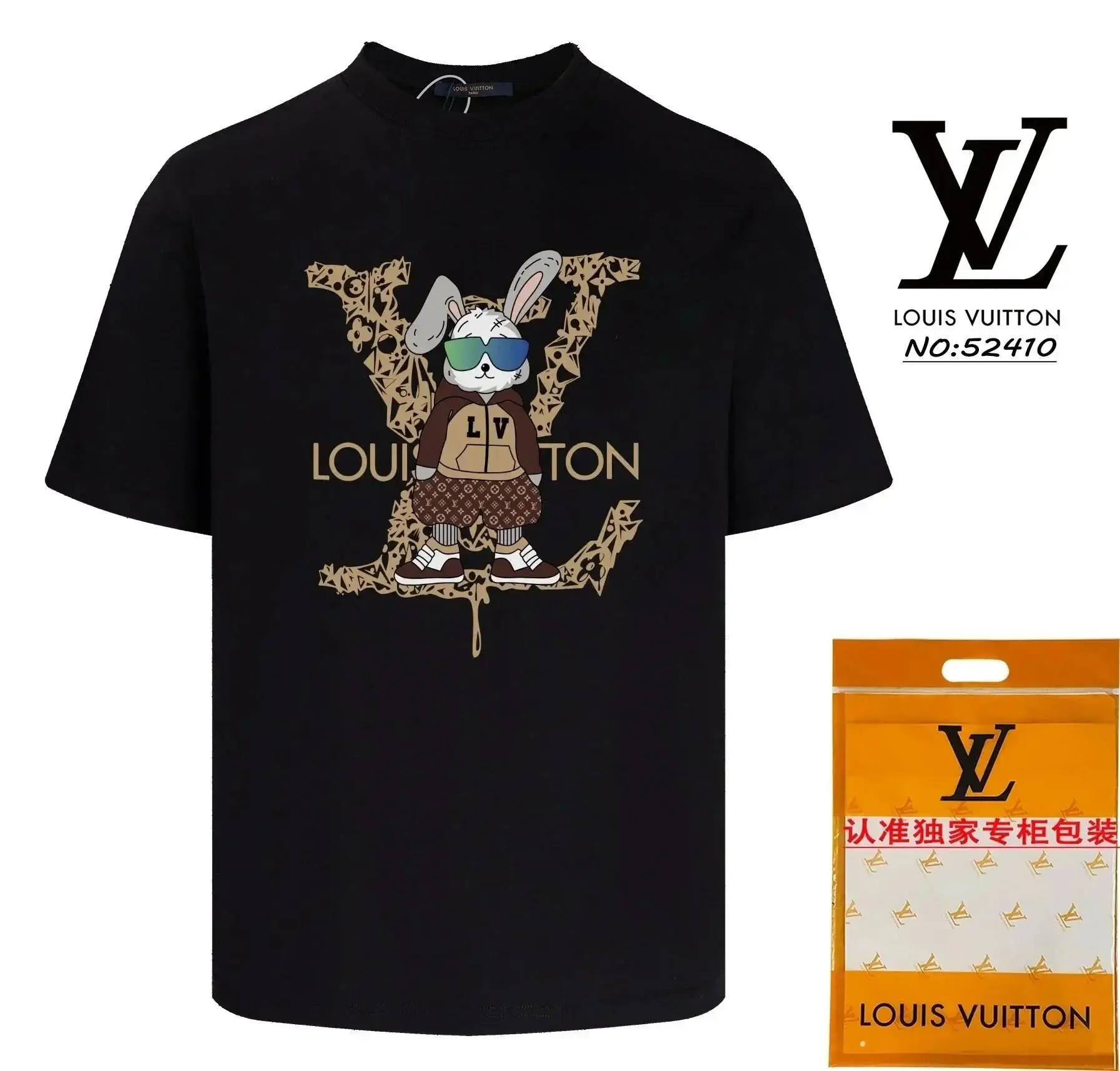 Louis Vuitton T-shirt no3 — foto 6 de 6