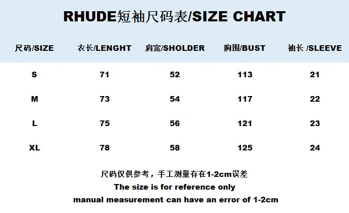 Rhude T-Shirt [39 styles] — foto 3 de 6