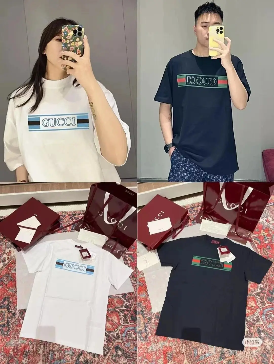 Chanel T-shirt