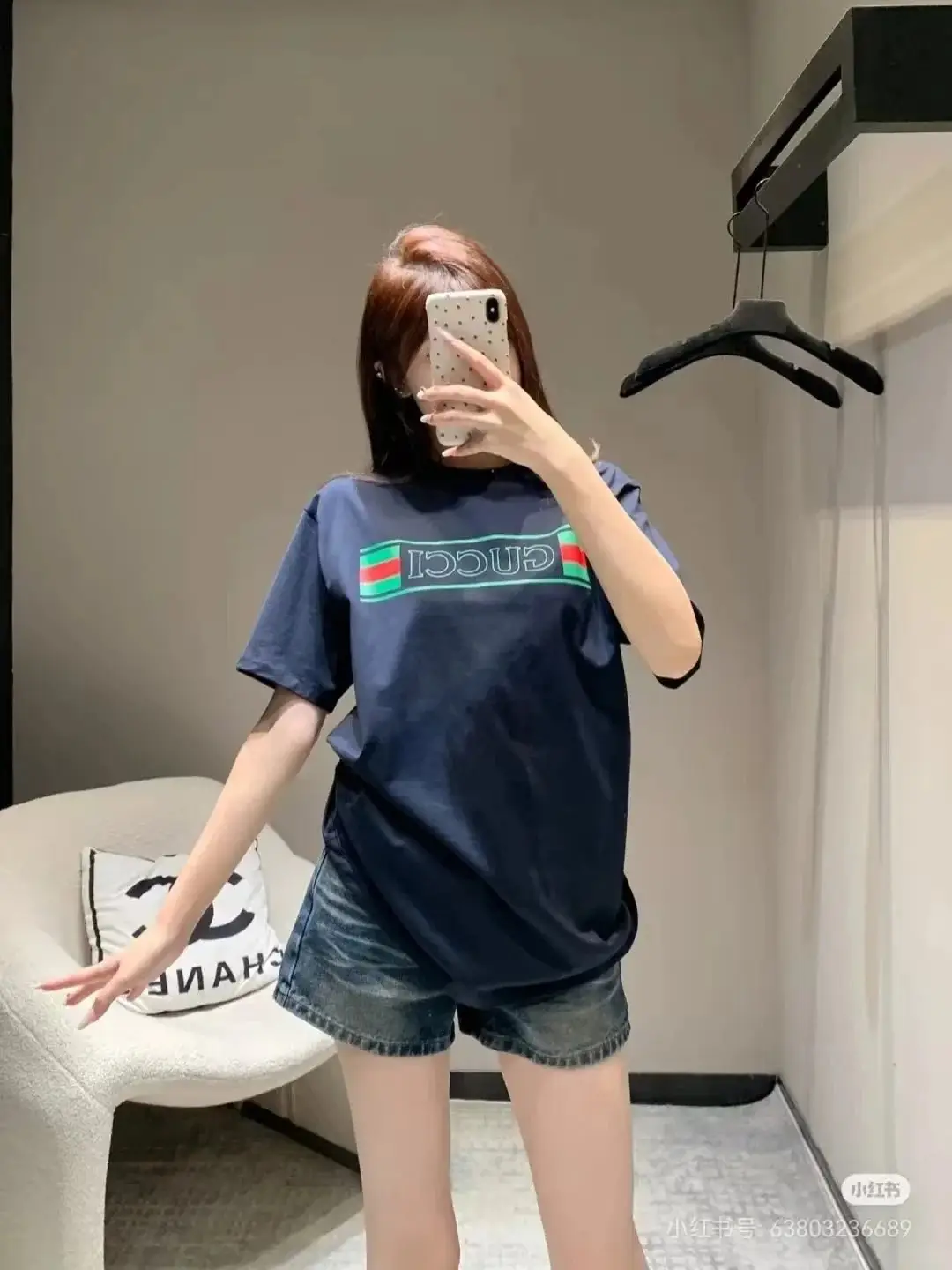 Chanel T-shirt — foto 2 de 6