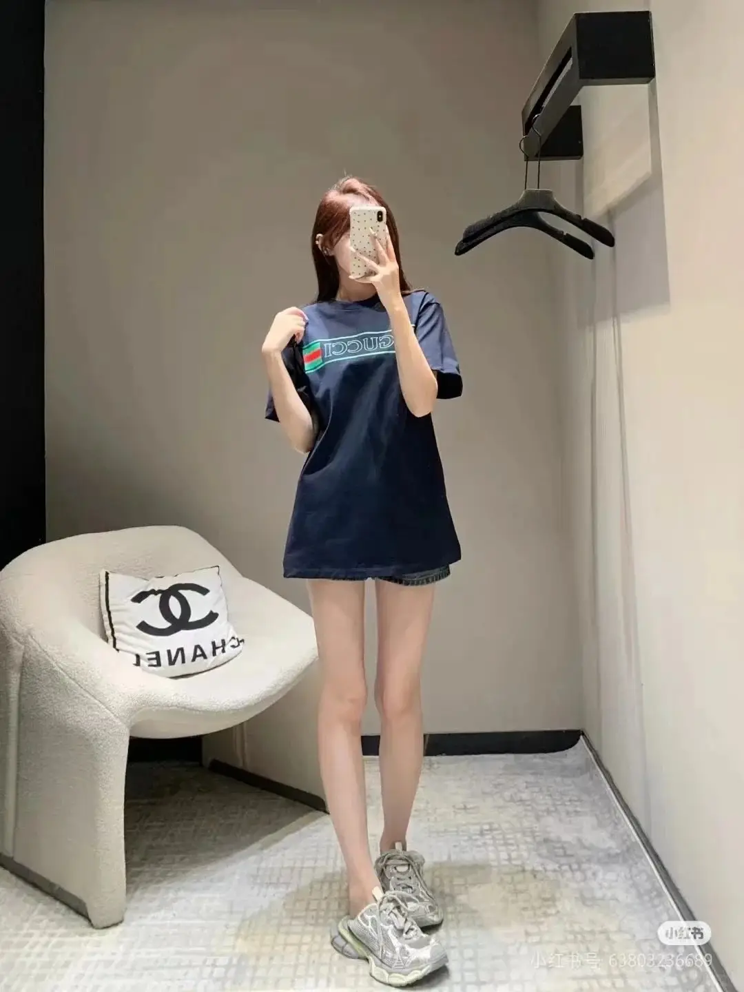 Chanel T-shirt — foto 5 de 6