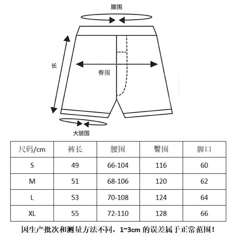 Hellstar Records T-Shirt/Shorts Set [40 styles] — foto 4 de 6
