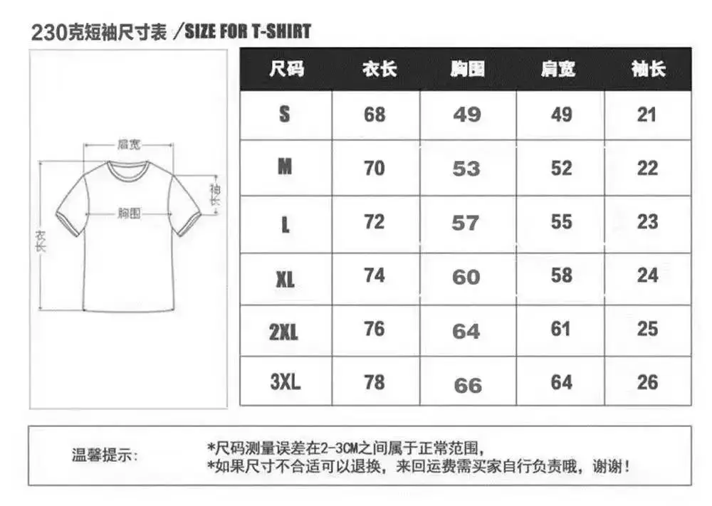 Casablanca Loose T-shirt — foto 2 de 6