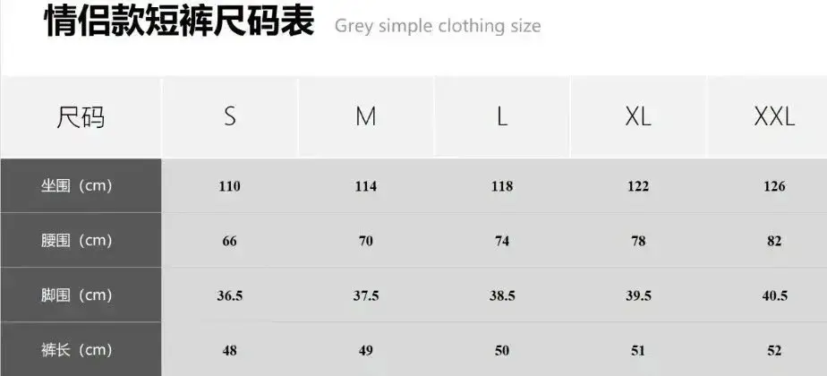 Stone Island Set Suits [40 Style] — foto 2 de 6