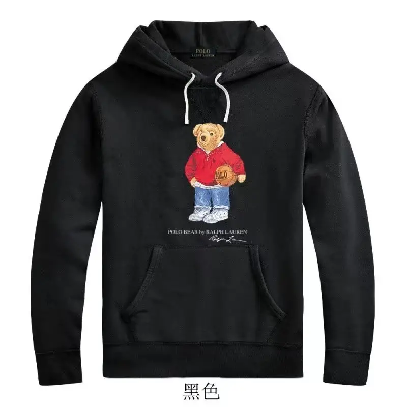 Ralph Lauren Polo Bear Hoodie