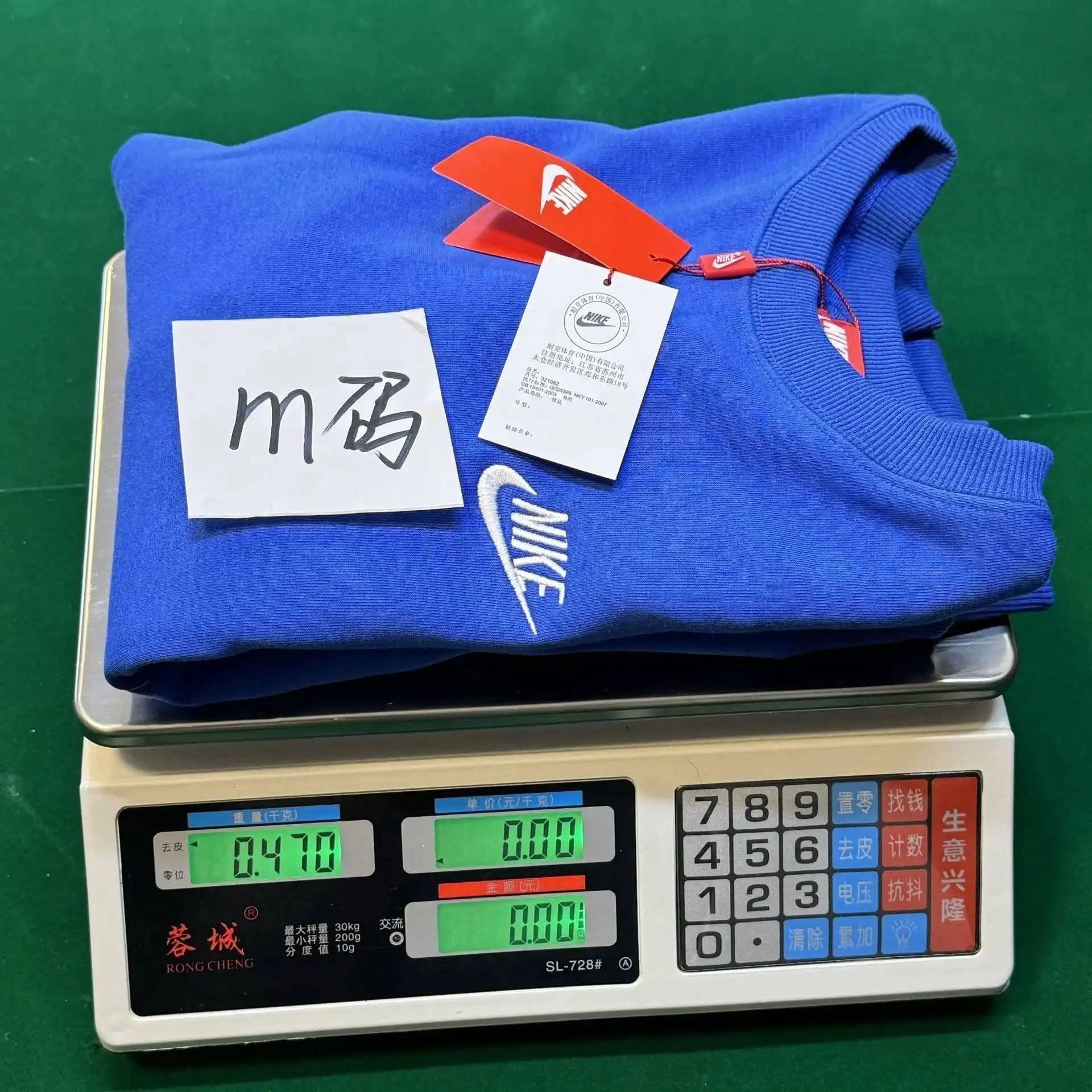 Nike Club Fleece Sweatshirt & Hoodie Collection [9 Styles] — foto 5 de 6