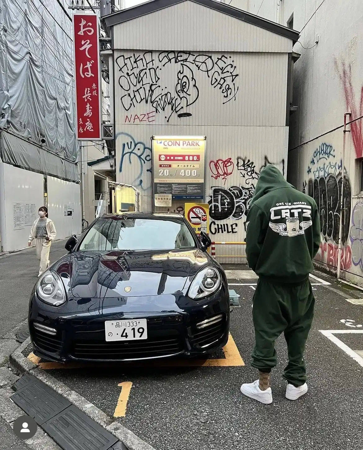 Corteiz Hoodie Suit [Multiple Colors & Styles] — foto 3 de 6
