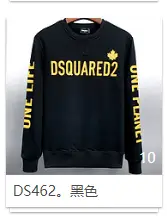 Dsquared2 ICON Sweatshirt — foto 4 de 6