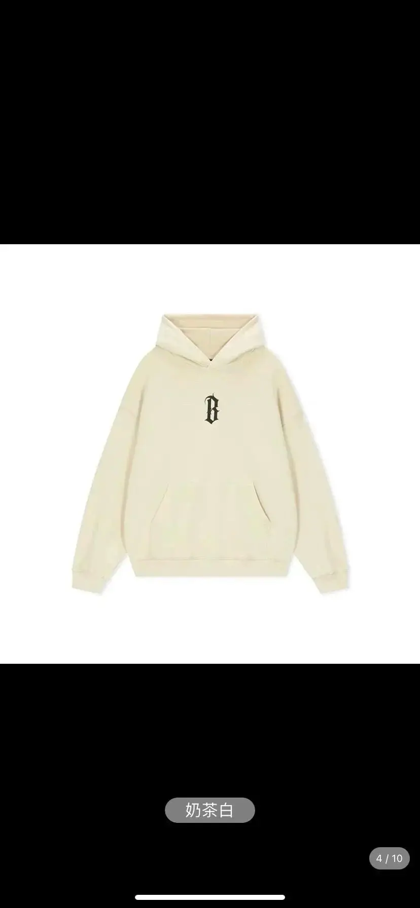 Givenchy Round neck hooded (39 styles) — foto 4 de 6