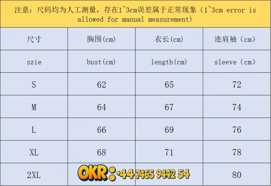 Nike W2C Hoodie and Jogger Set [TOP Quality] [6 Colors Available] — foto 3 de 6