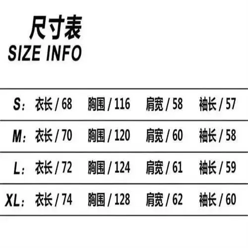 Supreme X Maison Margiela 1994 Hoodie [7 styles] — foto 2 de 6