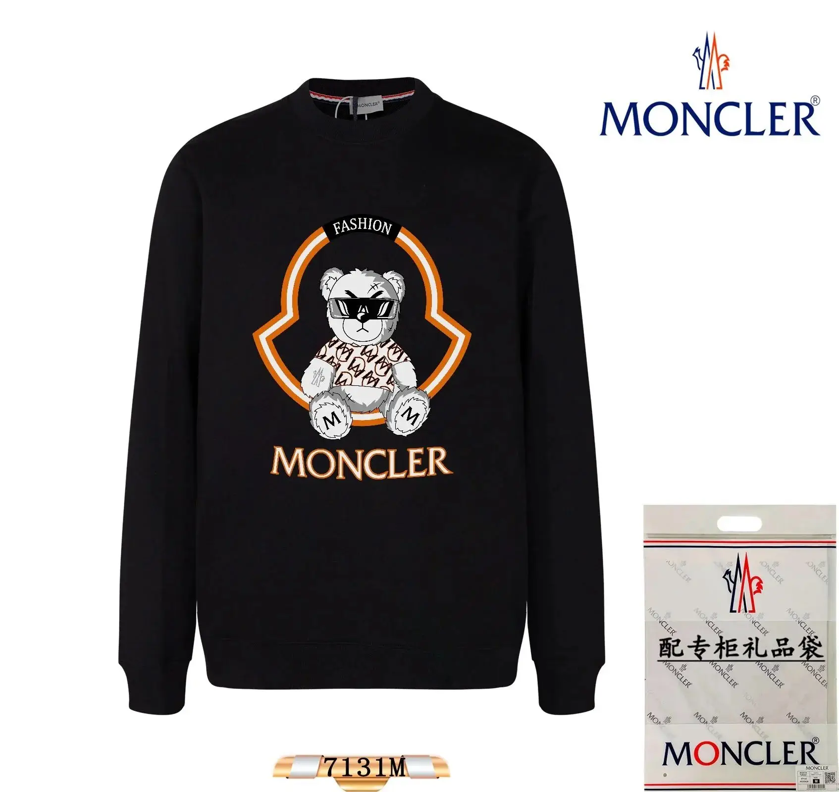 Moncler Men's Black Sweatshirt with Logo Print - Stylish and Comfortable — foto 4 de 6