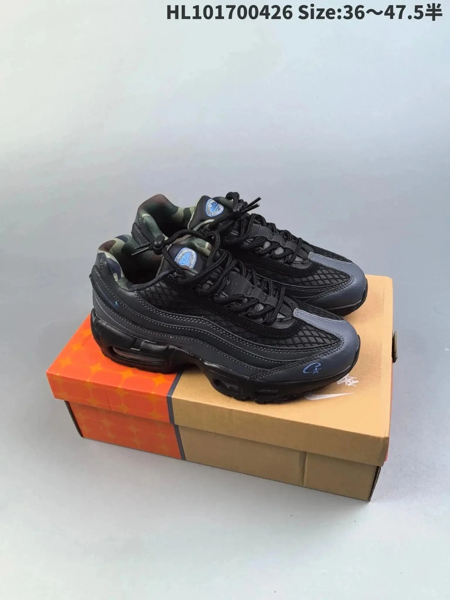 Nike Air Max 95 Sneakers — foto 3 de 6