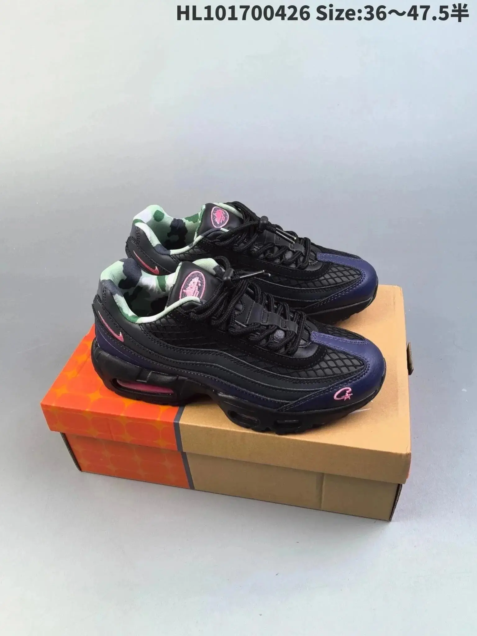 Nike Air Max 95 Sneakers — foto 5 de 6