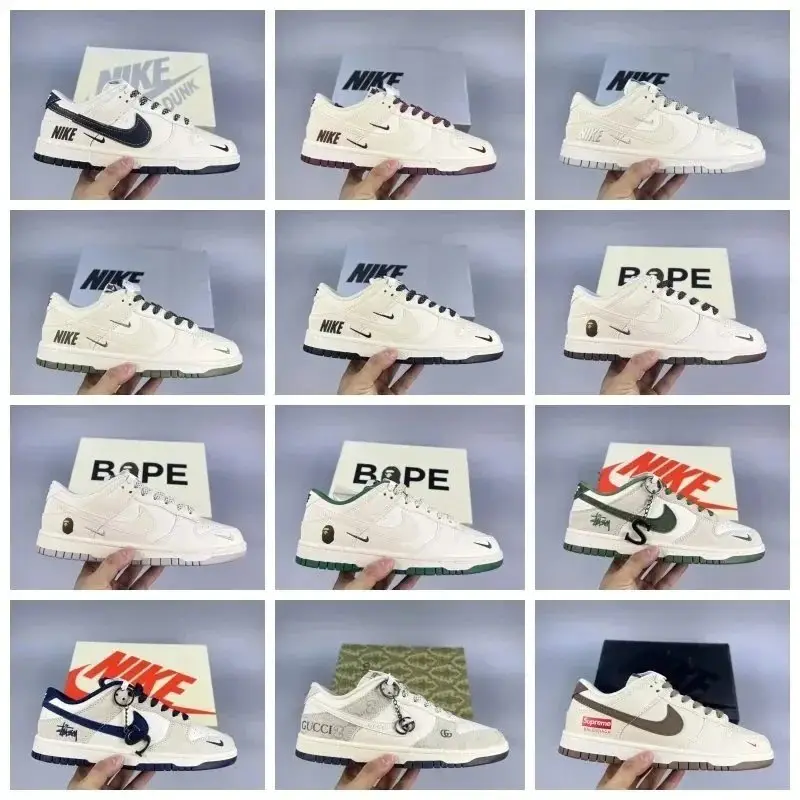 NIKE DUNK (23 styles)