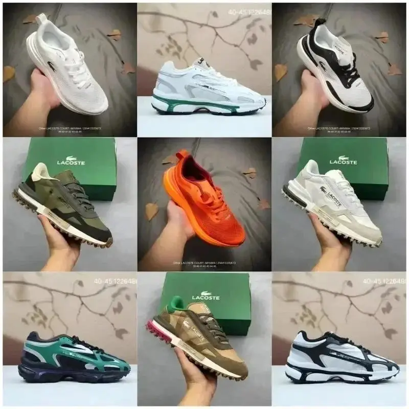 LACOSTE COURT MINIMA Sneakers