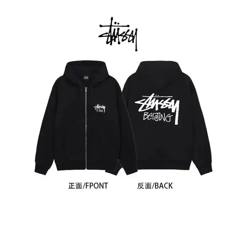 Stüssy Hoodie — foto 2 de 6