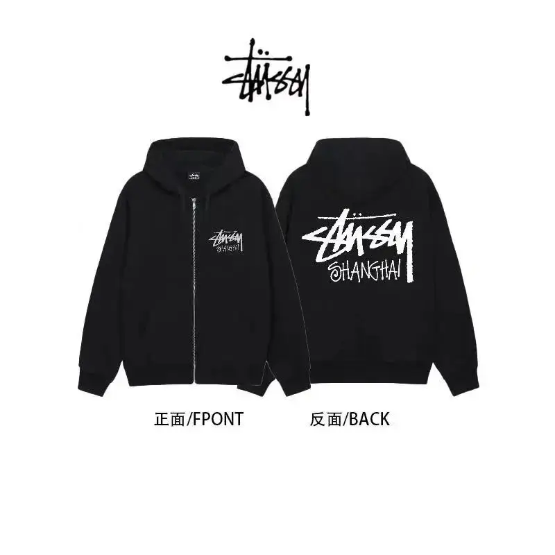 Stüssy Hoodie — foto 3 de 6
