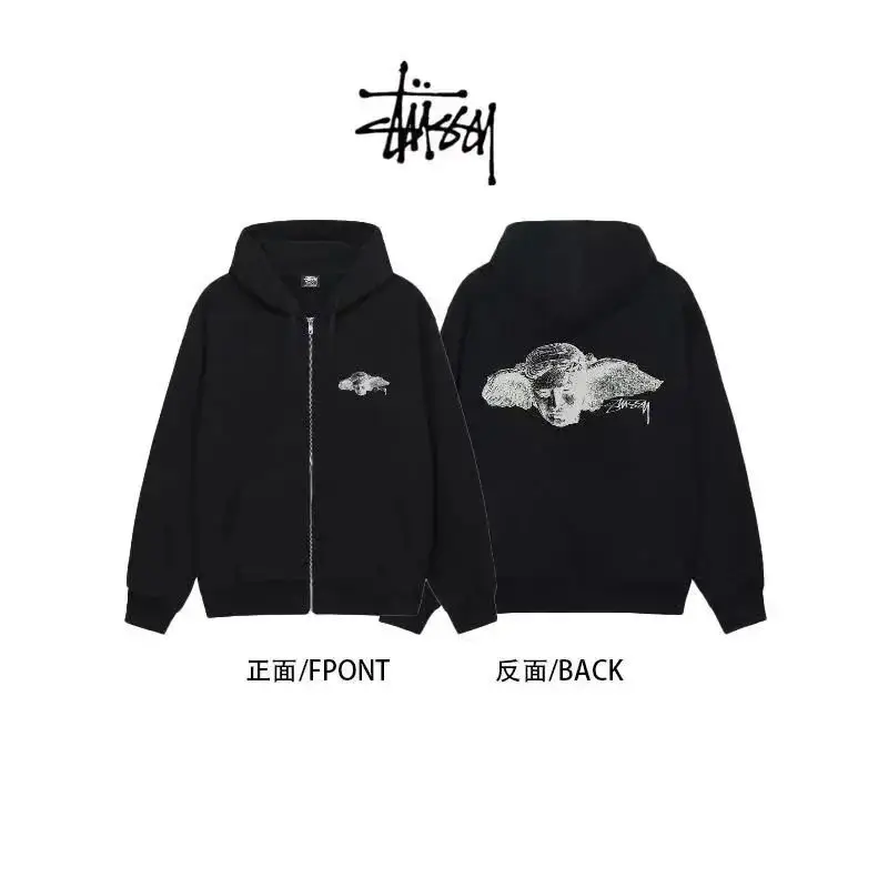 Stüssy Hoodie — foto 6 de 6