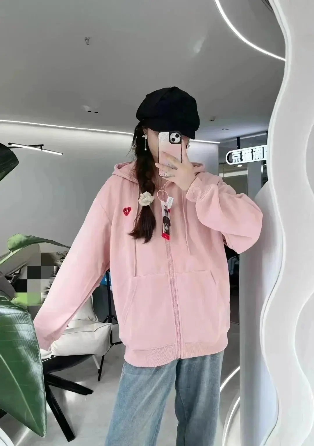 CDG Play Heart Logo Zip-Up Hoodie [36 styles] — foto 2 de 6