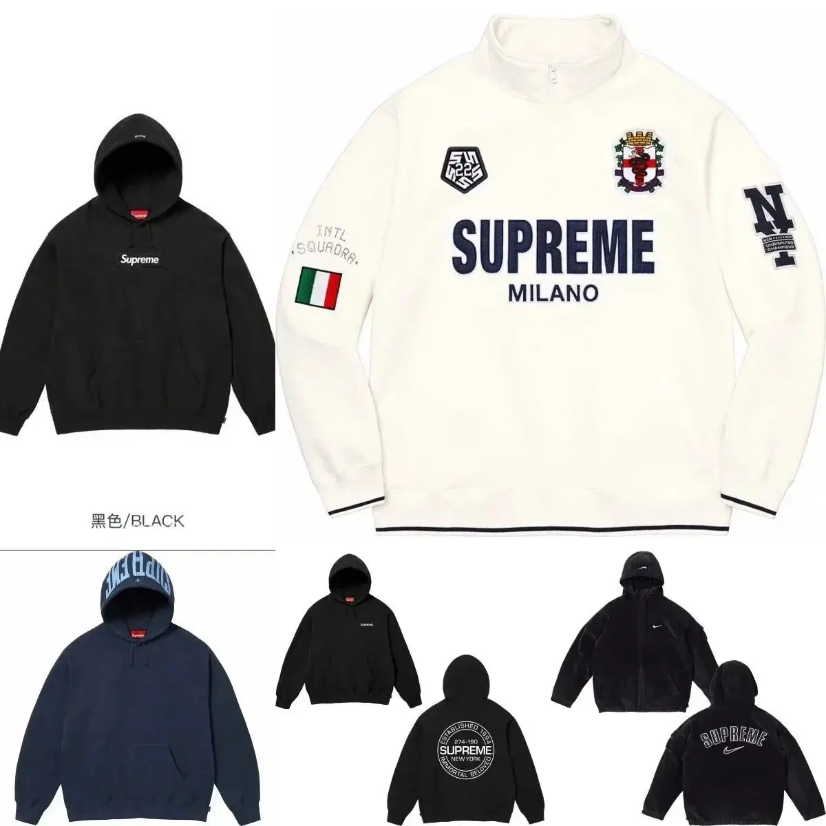 Supreme Milano Hoodies/Sweaters [40 styles]