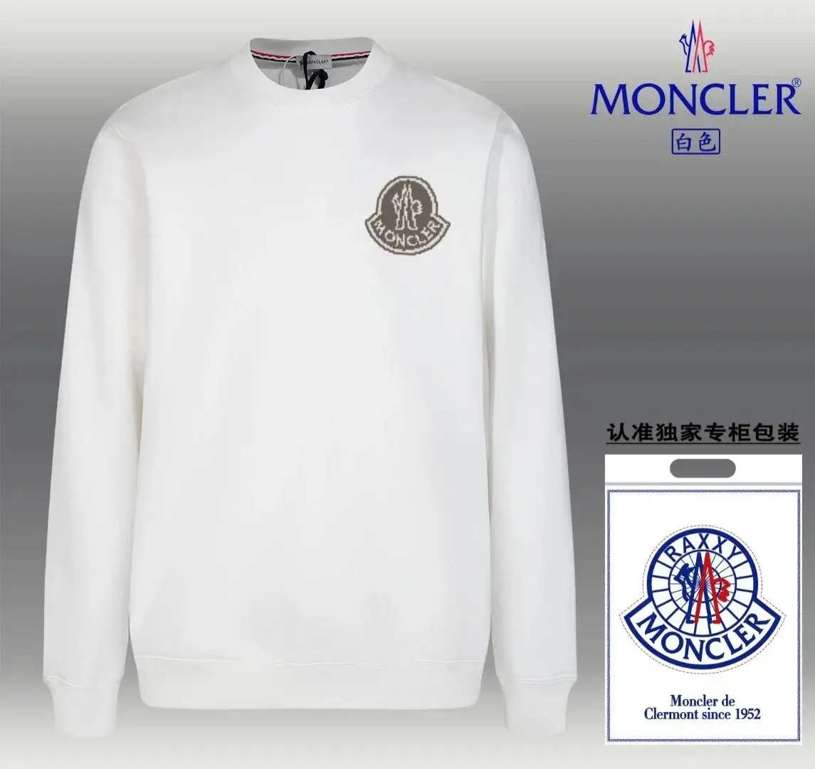 Moncler Men's Black Crewneck Sweatshirt with Logo Patch - Stylish and Comfortable — foto 2 de 6