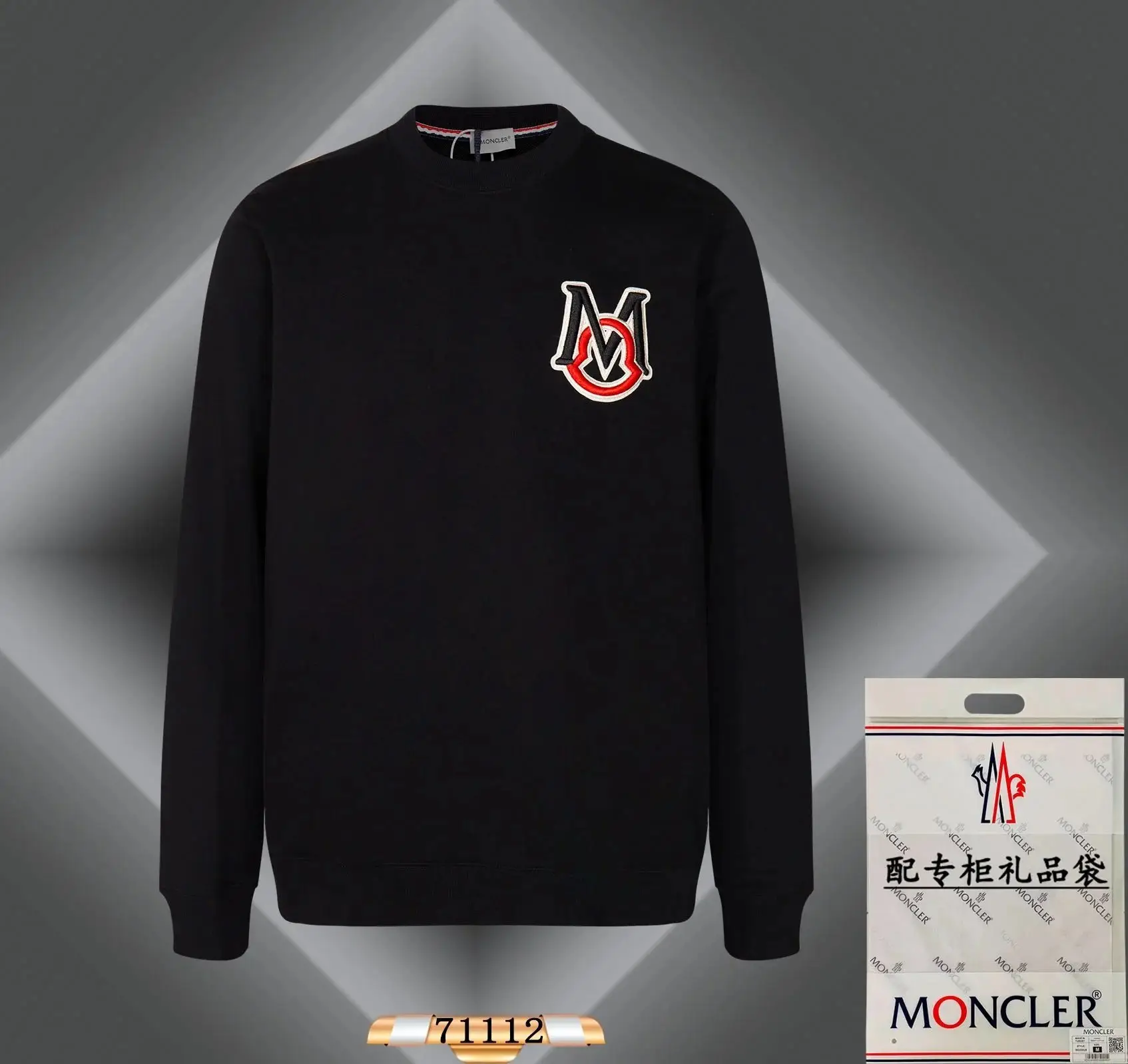 Moncler Men's Black Crewneck Sweatshirt with Logo Patch - Stylish and Comfortable — foto 4 de 6