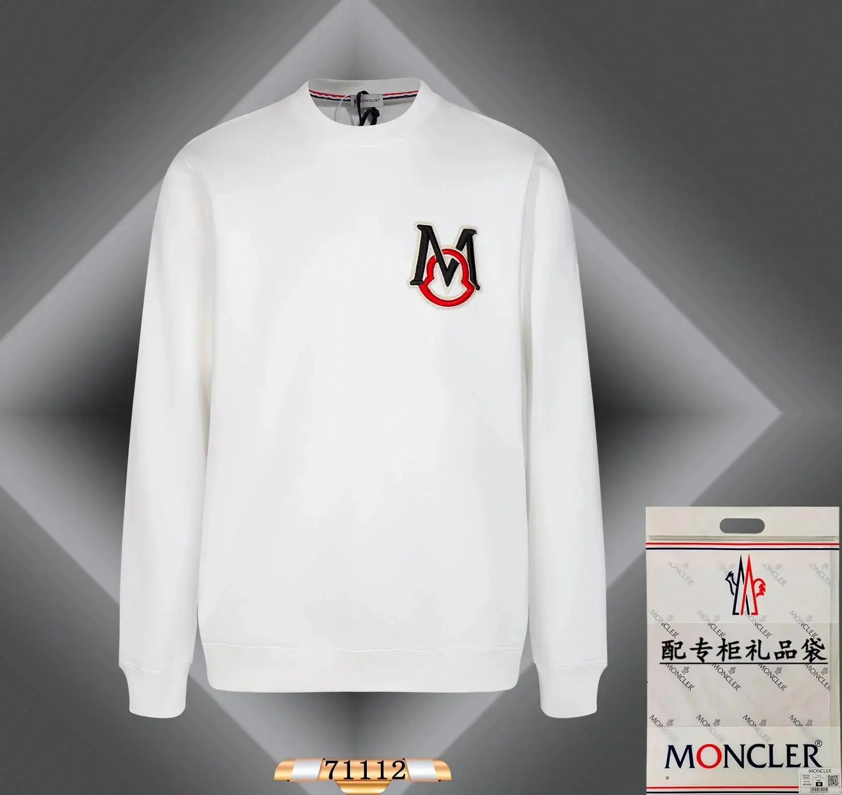 Moncler Men's Black Crewneck Sweatshirt with Logo Patch - Stylish and Comfortable — foto 5 de 6