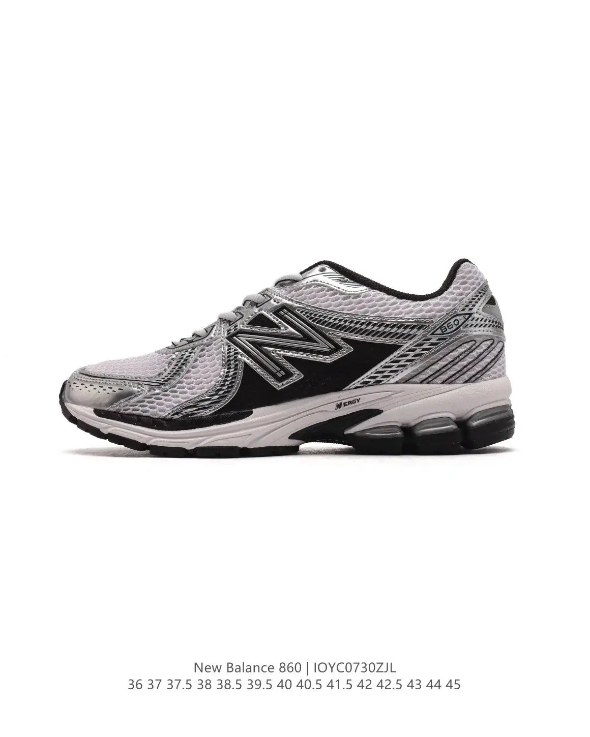 New Balance WRPD Runner Sneakers — foto 6 de 6
